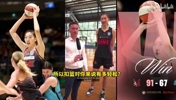 韩旭：张子宇妹妹226cm比我还要高，身高让我在中国篮球小有名气~
